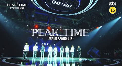 kpoptime|peak time kpop groups.